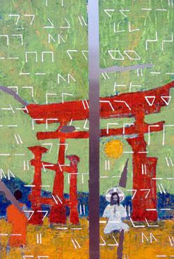 Christ in sintoist harmony '06