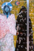 Jesús y Mariam '06 
