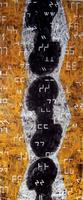 26. África y Costantin Brancusi '04