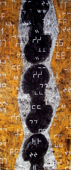 26. África y Costantin Brancusi '04